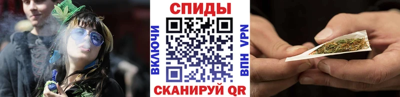 Бутират буратино  Власиха 