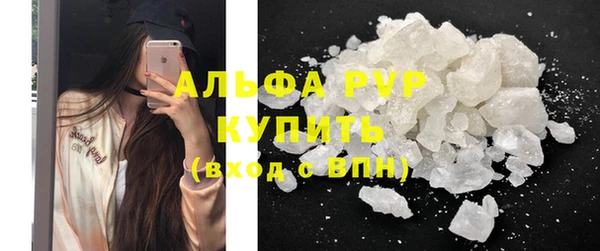 дурь Навашино