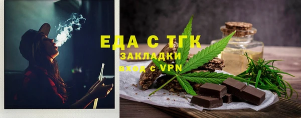 дживик Абдулино