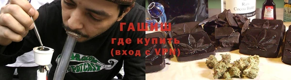 дживик Абдулино