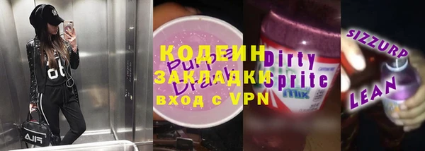 ешки Наволоки