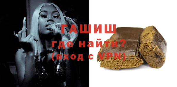 дживик Абдулино