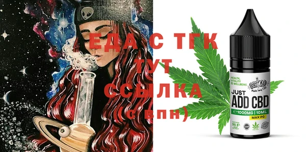 дживик Абдулино