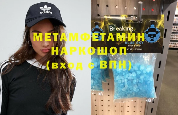 дживик Абдулино