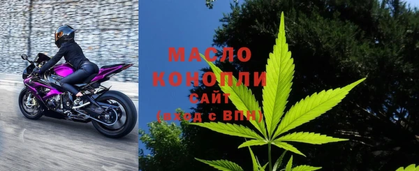 гашиш Надым