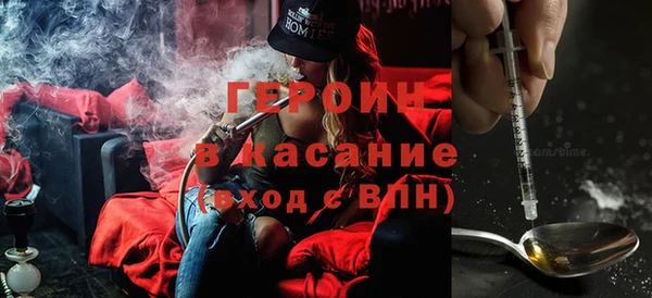 гашиш Надым