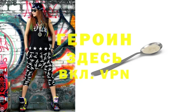 дживик Абдулино