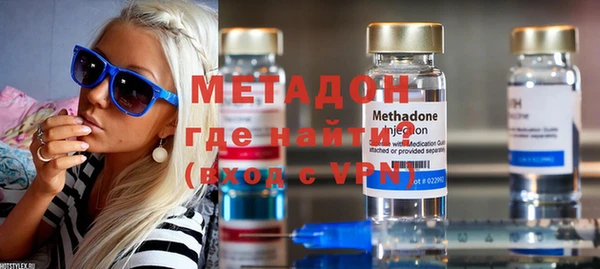 дурь Навашино