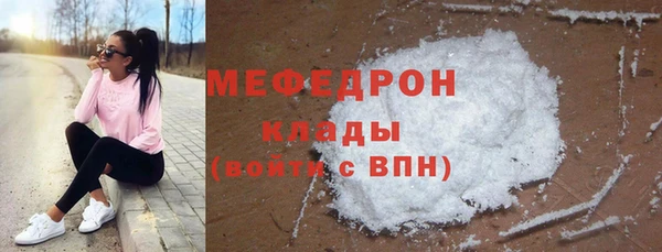 ешки Наволоки