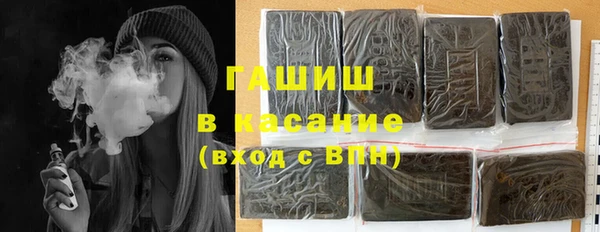 дживик Абдулино
