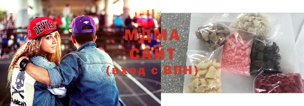 дживик Абдулино