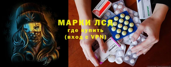 дживик Абдулино