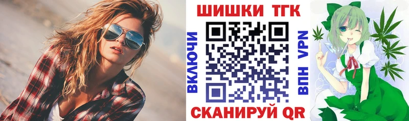 где найти   Власиха  Каннабис SATIVA & INDICA 